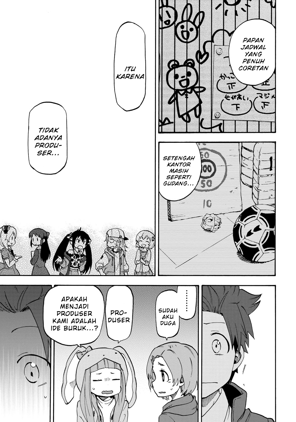 THE iDOLM@STER Cinderella Girls - U149 Divisi Hiburan ke-3 第27页