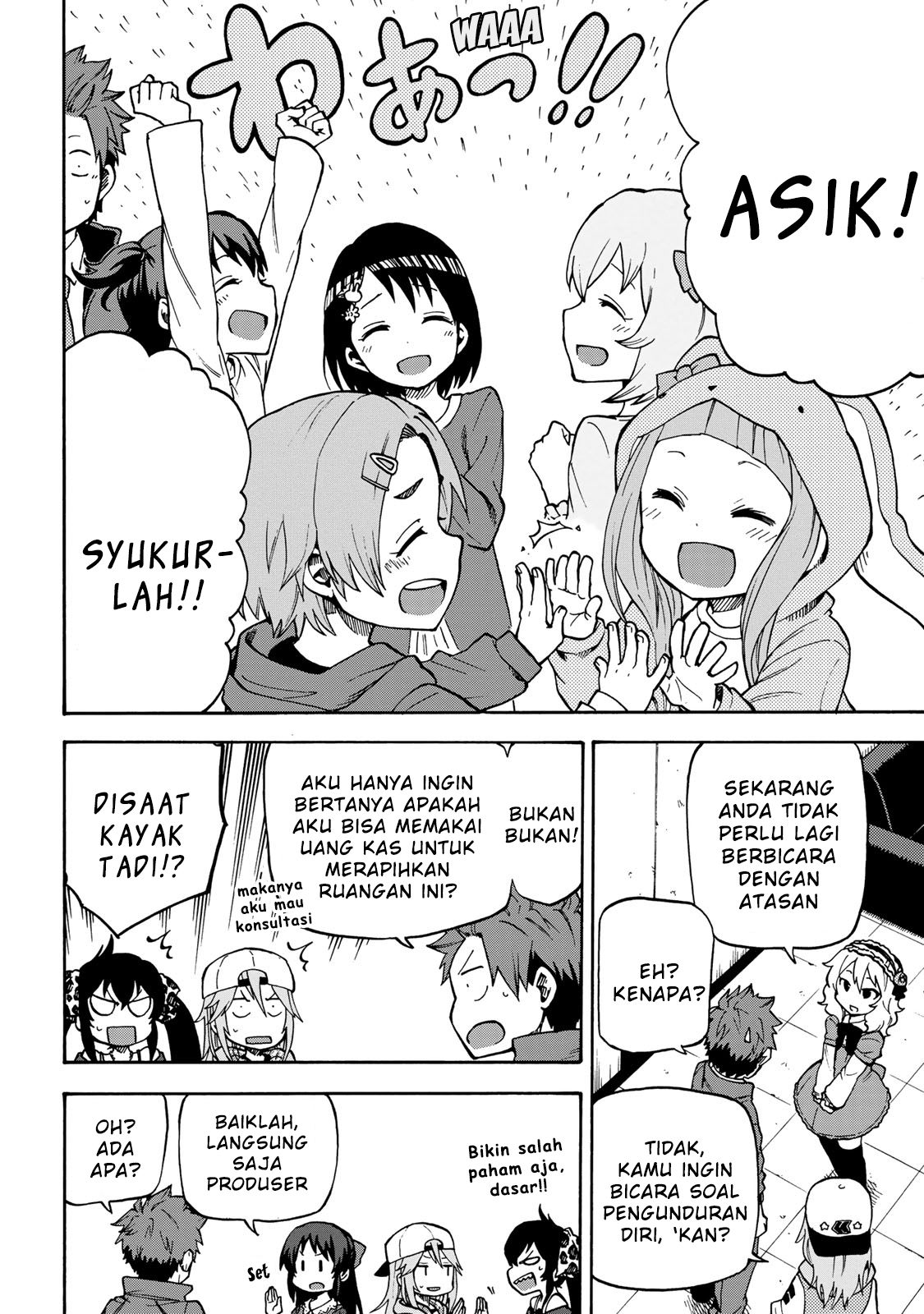 THE iDOLM@STER Cinderella Girls - U149 Divisi Hiburan ke-3 第30页