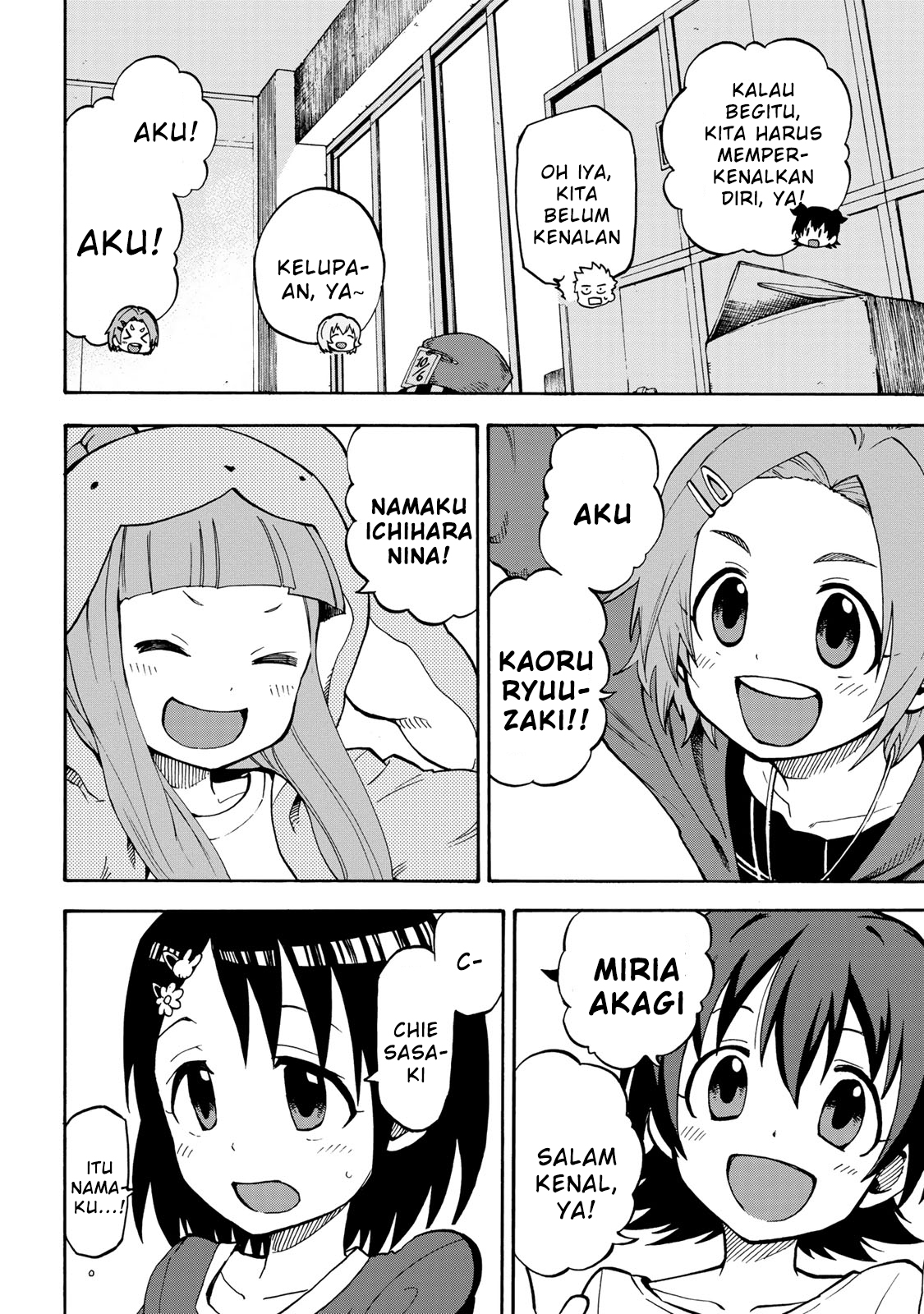 THE iDOLM@STER Cinderella Girls - U149 Divisi Hiburan ke-3 第32页