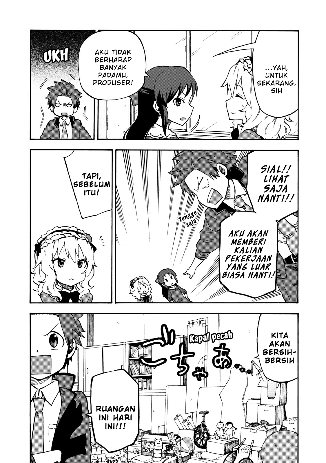 THE iDOLM@STER Cinderella Girls - U149 Divisi Hiburan ke-3 第35页