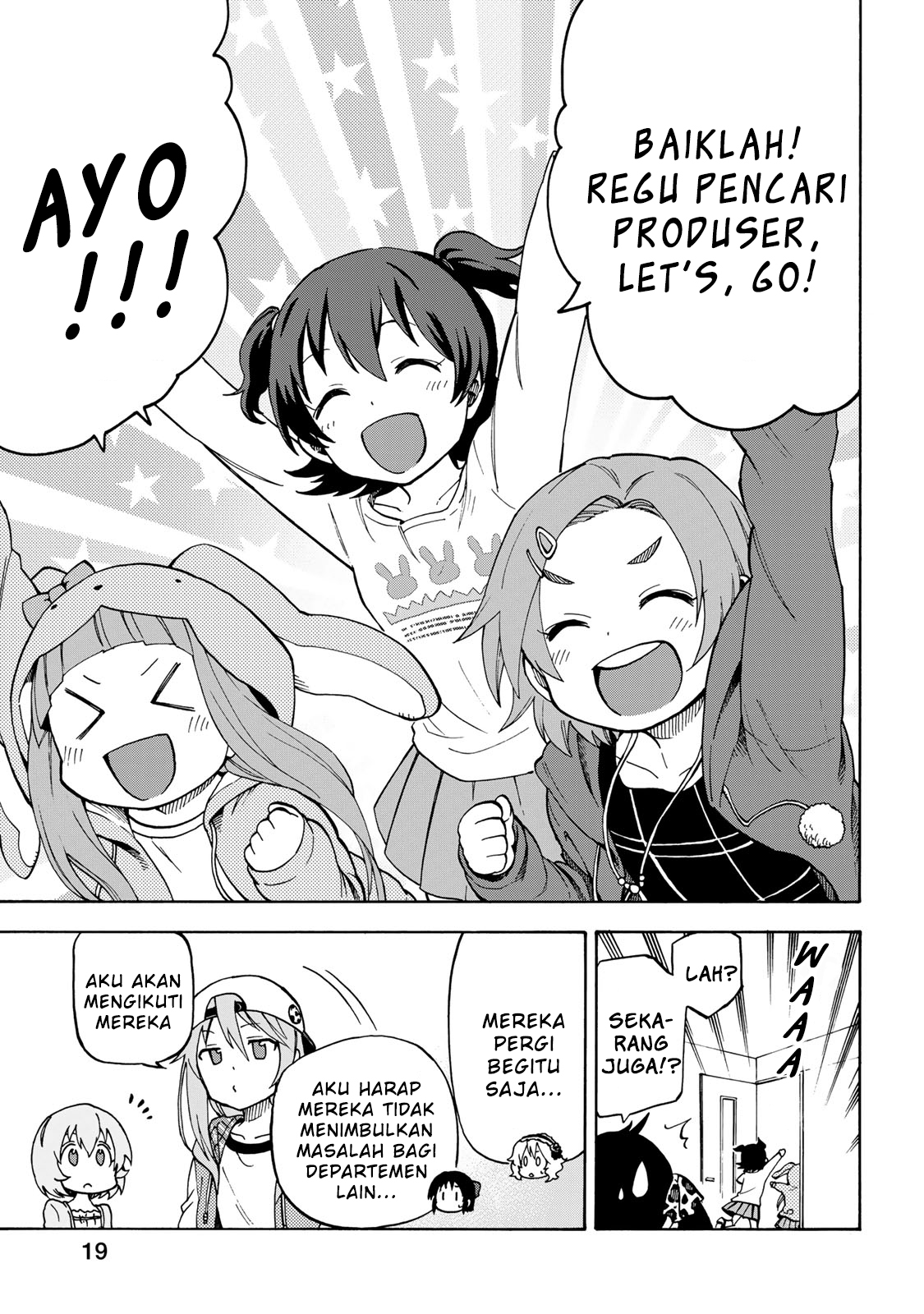 THE iDOLM@STER Cinderella Girls - U149 Divisi Hiburan ke-3 第6页