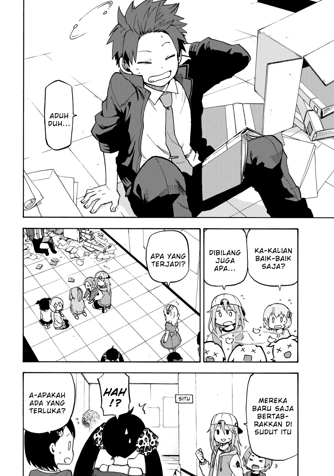 THE iDOLM@STER Cinderella Girls - U149 Divisi Hiburan ke-3 第9页