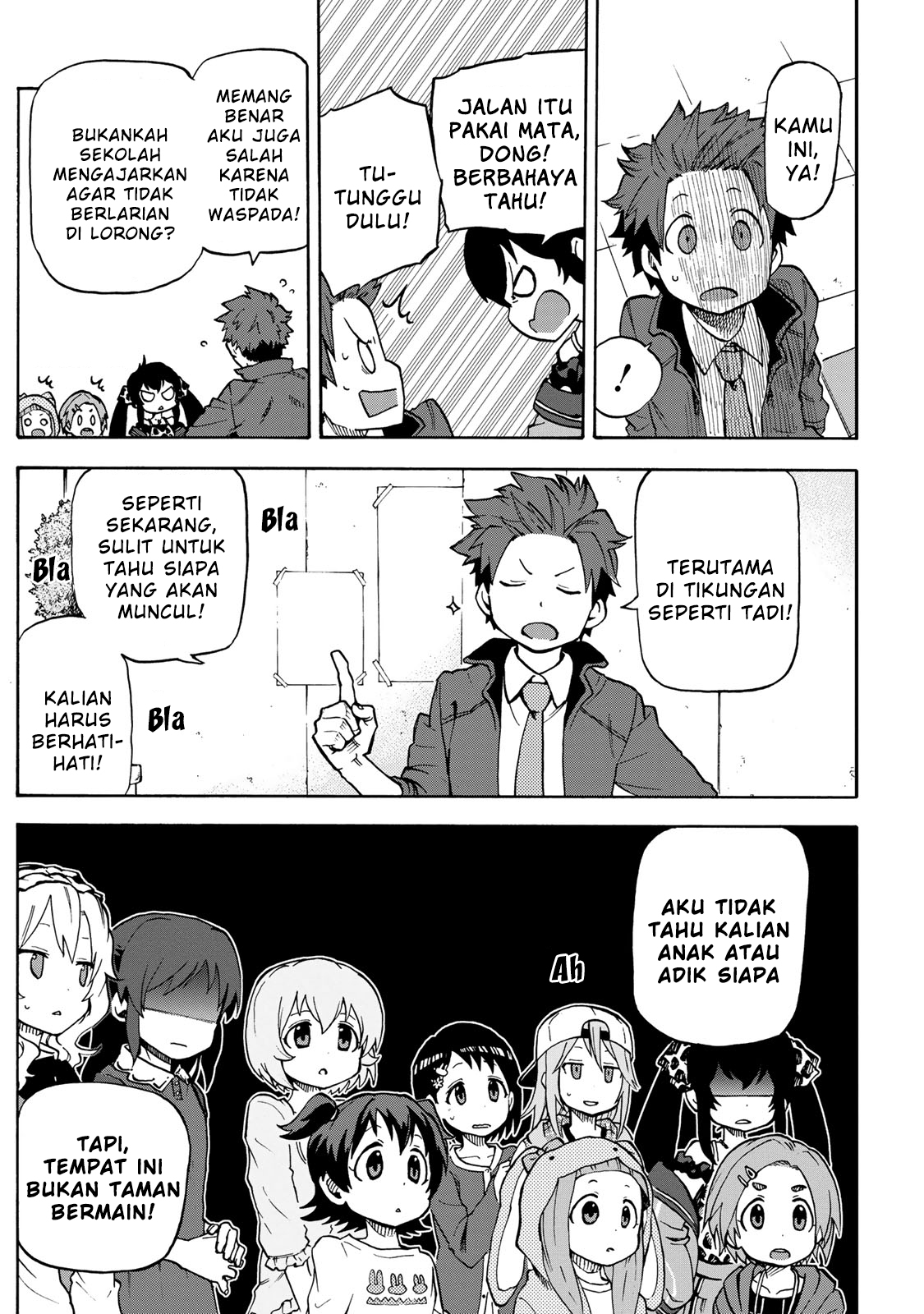 THE iDOLM@STER Cinderella Girls - U149 Divisi Hiburan ke-3 第10页