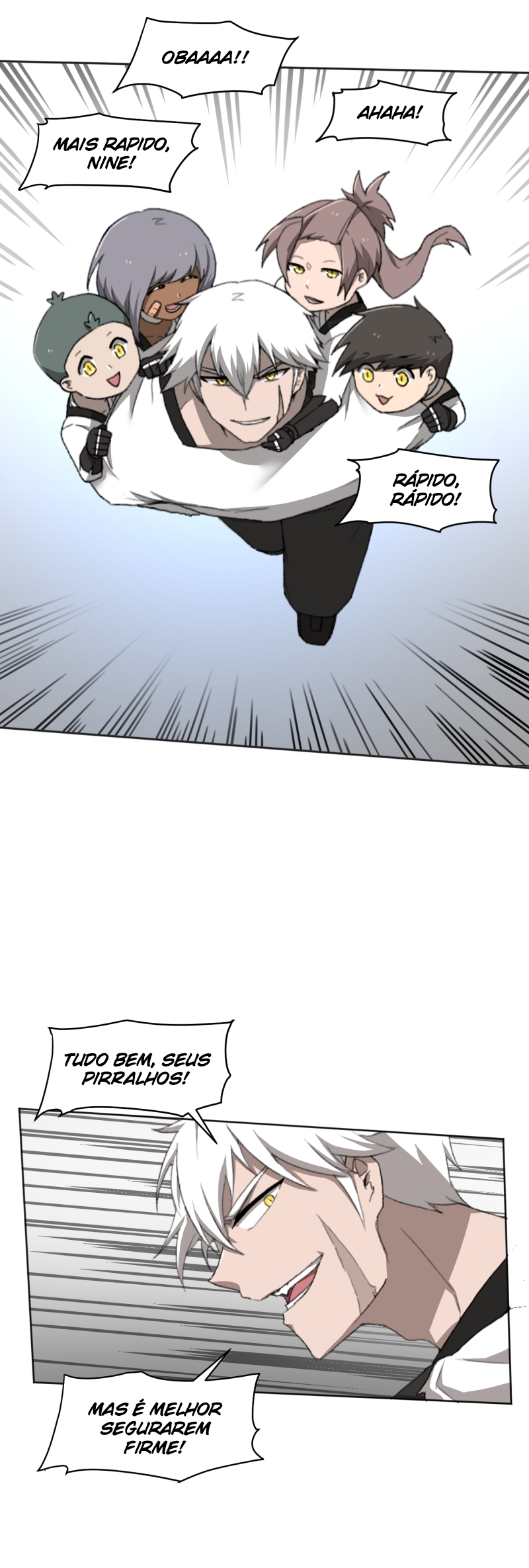 Code Adam Vol. 1 Ch. 1 第12页