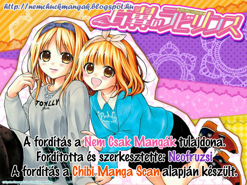 Katayoku no Labyrinth Vol. 2 Ch. 6 第1页