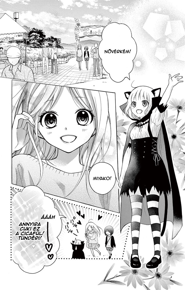Katayoku no Labyrinth Vol. 2 Ch. 6 第22页