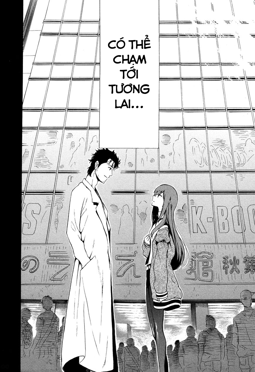 Steins;Gate - Babel of the Grieved Maze Vol. 1 Ch. 0 第7页