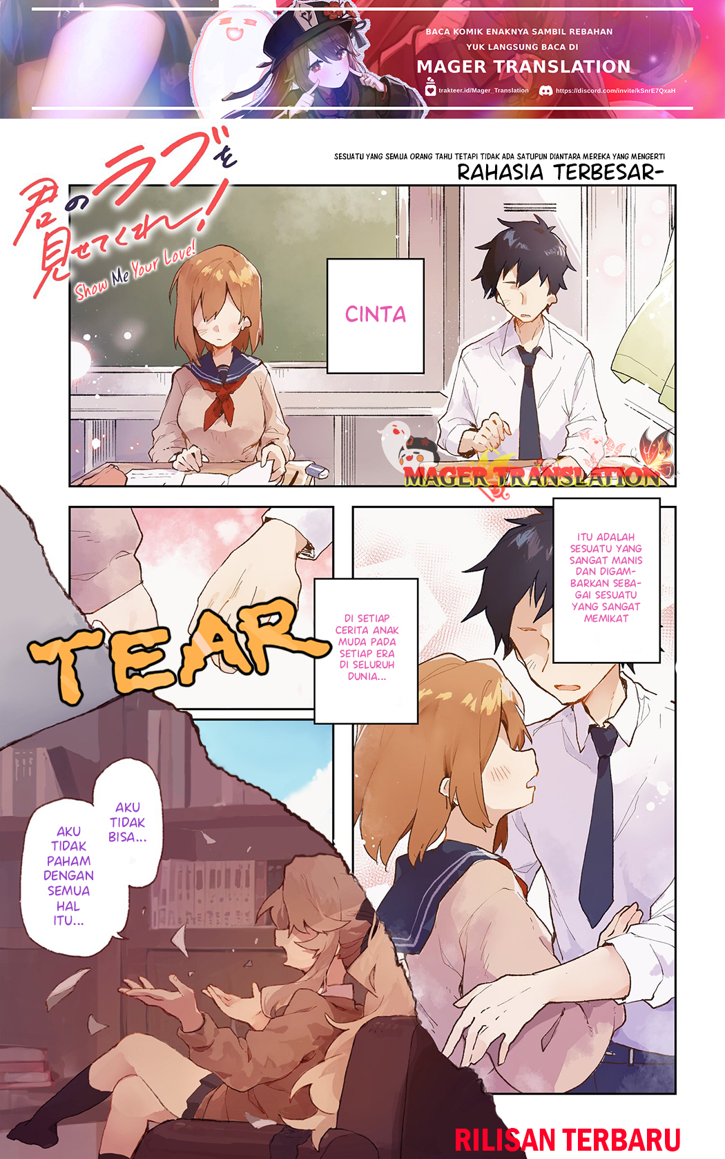 Kimi no Love o Misetekure! 第2页