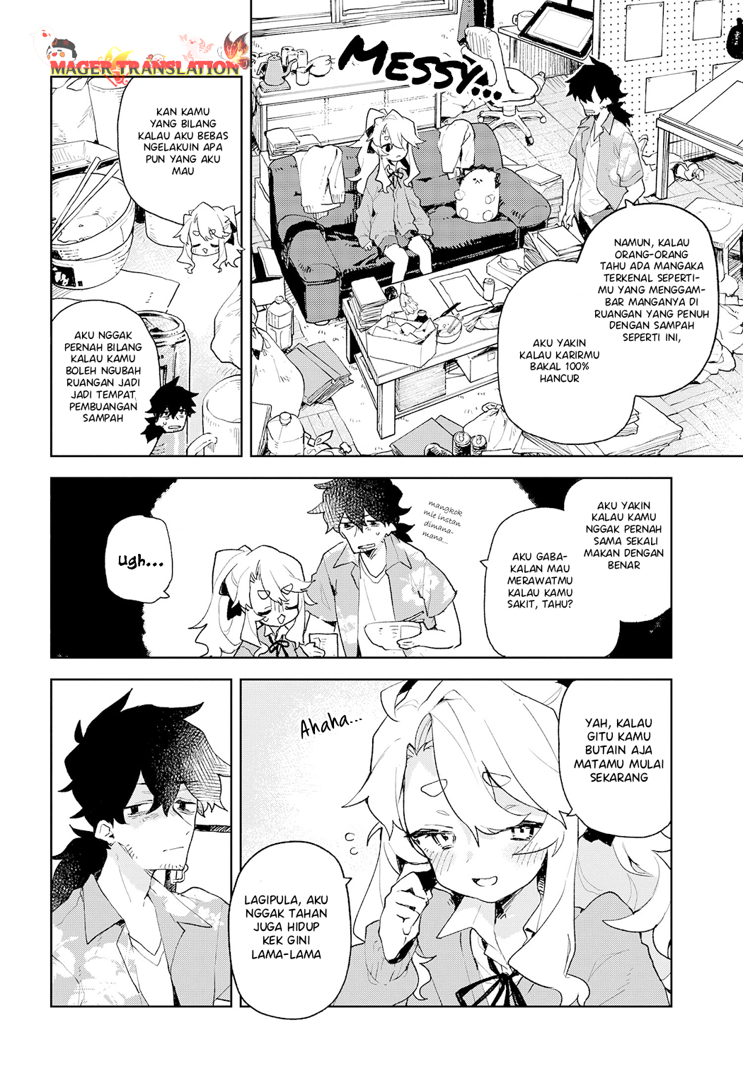 Kimi no Love o Misetekure! Vol. 1 Ch. 1 第11页