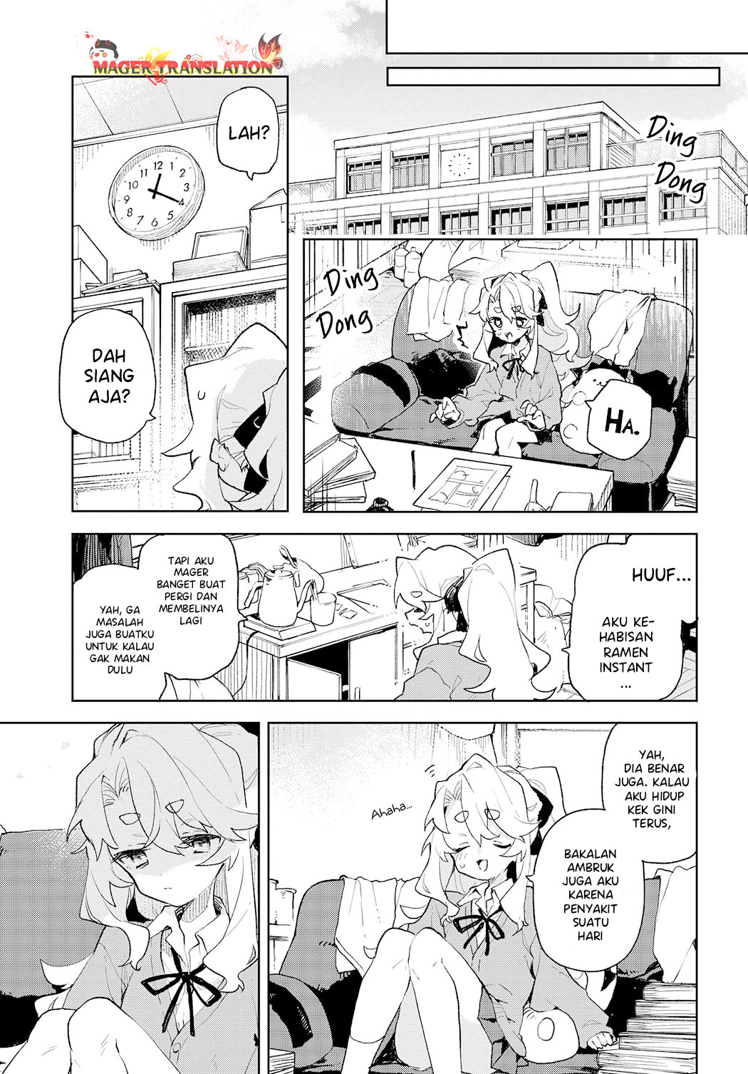 Kimi no Love o Misetekure! Vol. 1 Ch. 1 第14页