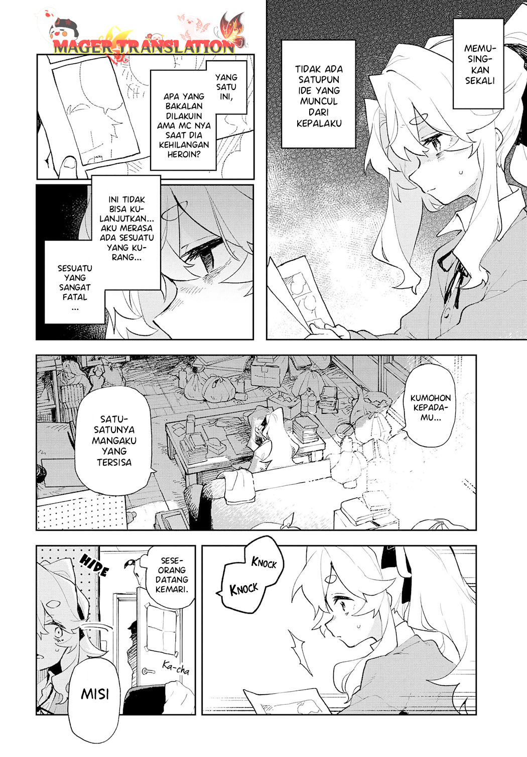 Kimi no Love o Misetekure! Vol. 1 Ch. 1 第15页