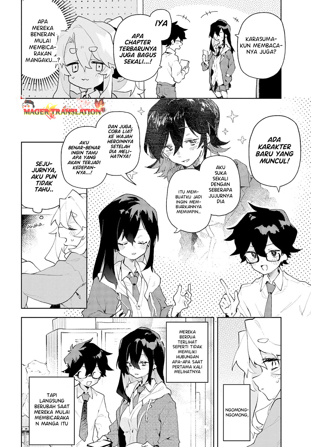 Kimi no Love o Misetekure! Vol. 1 Ch. 1 第17页