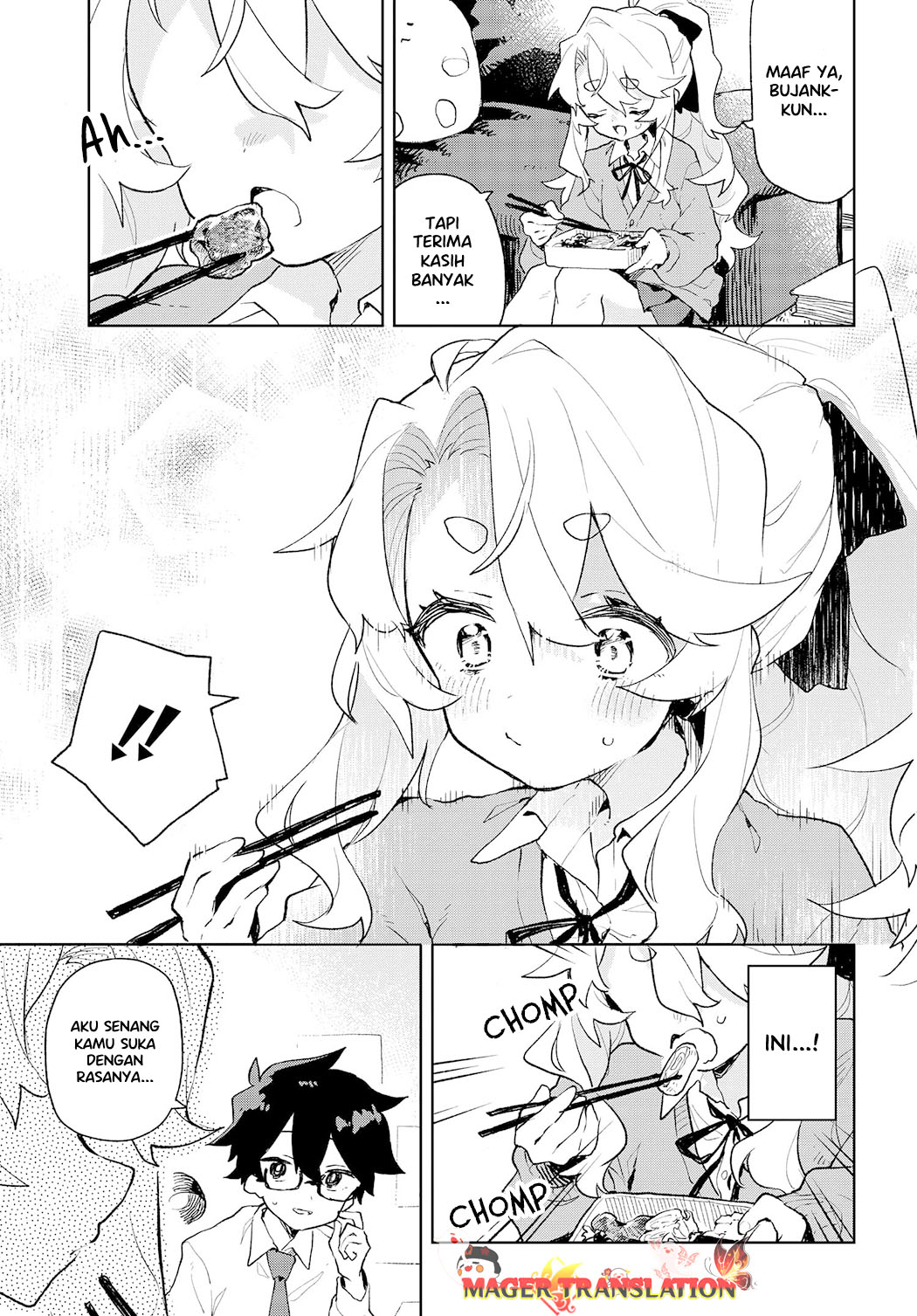 Kimi no Love o Misetekure! Vol. 1 Ch. 1 第28页