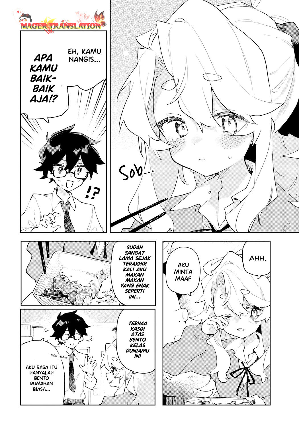 Kimi no Love o Misetekure! Vol. 1 Ch. 1 第29页