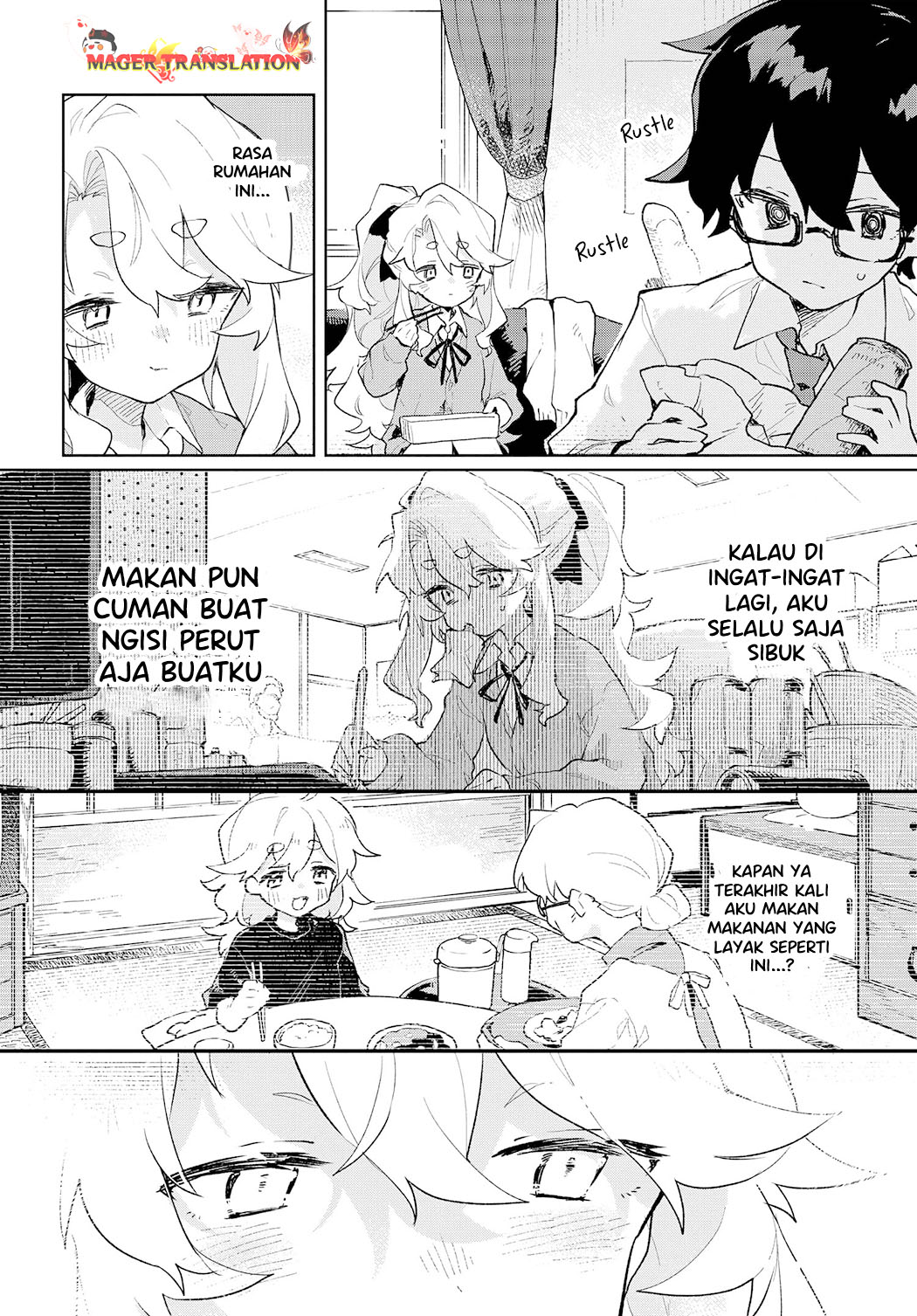 Kimi no Love o Misetekure! Vol. 1 Ch. 1 第31页