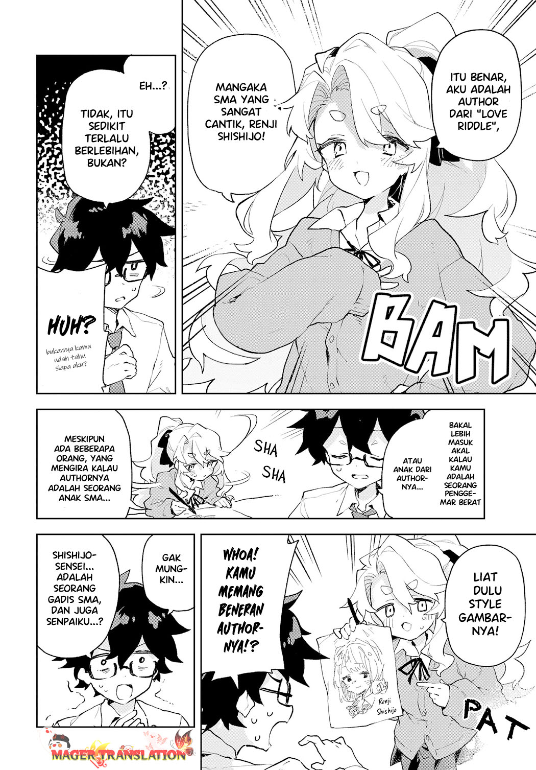 Kimi no Love o Misetekure! Vol. 1 Ch. 1 第33页