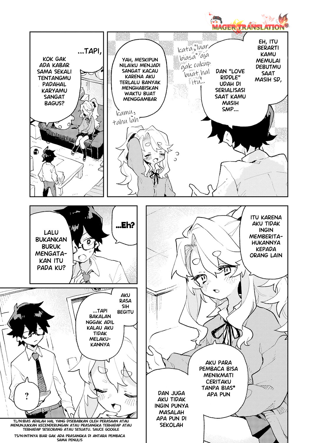 Kimi no Love o Misetekure! Vol. 1 Ch. 1 第34页