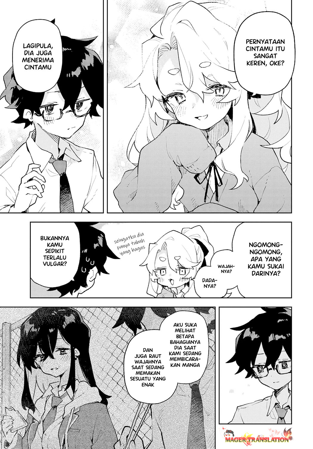 Kimi no Love o Misetekure! Vol. 1 Ch. 1 第36页
