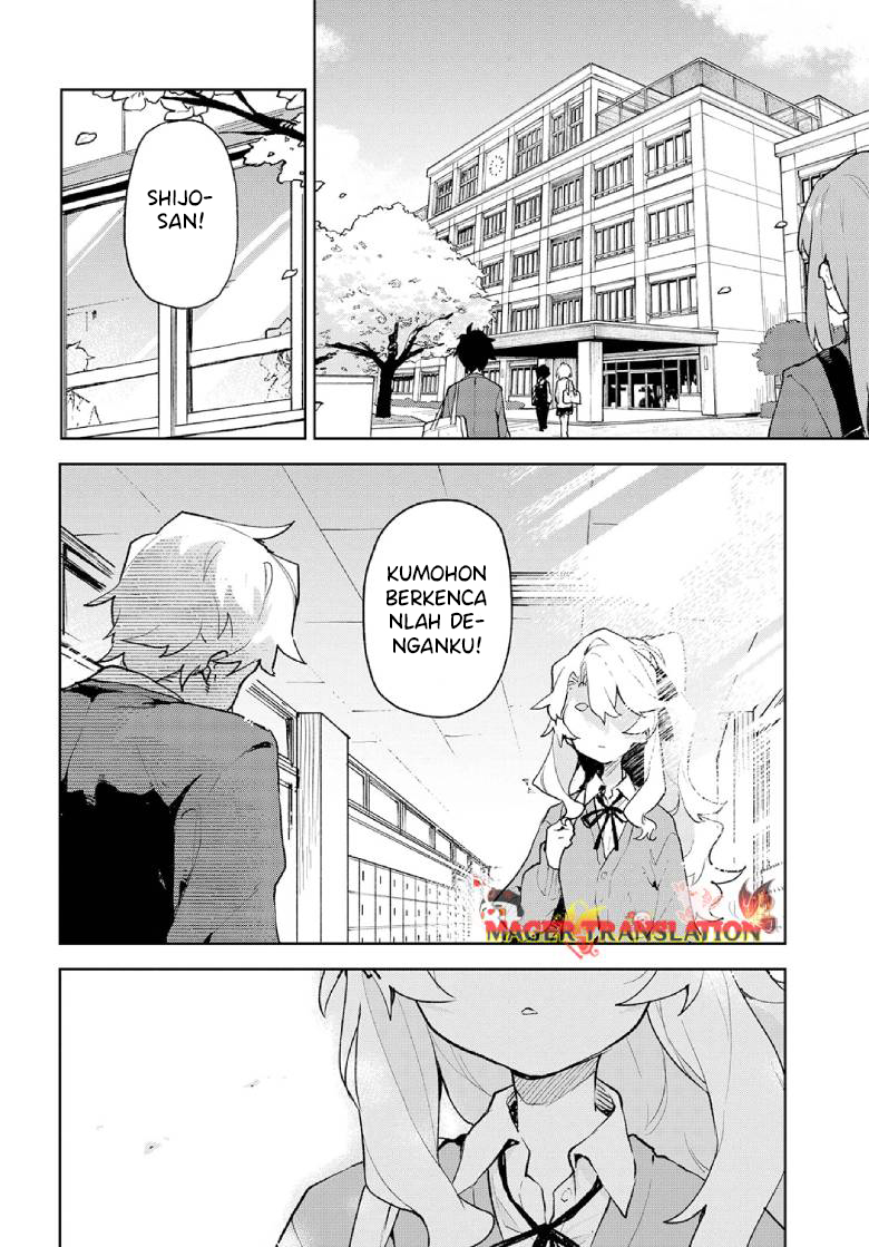 Kimi no Love o Misetekure! 第5页