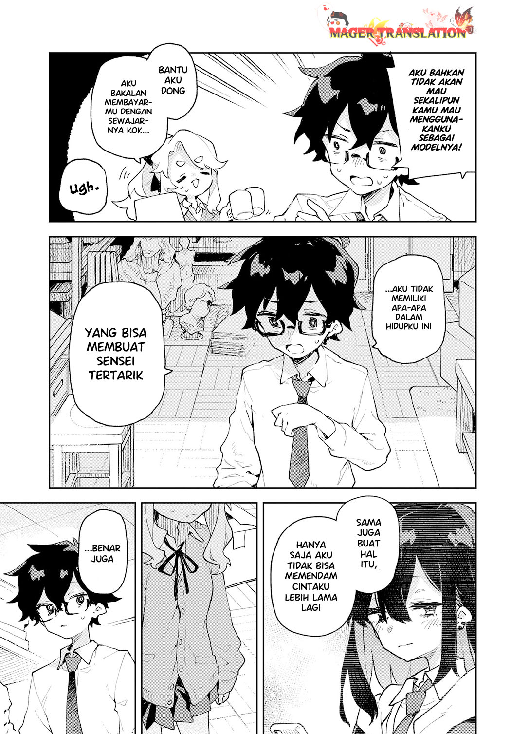 Kimi no Love o Misetekure! Vol. 1 Ch. 1 第42页