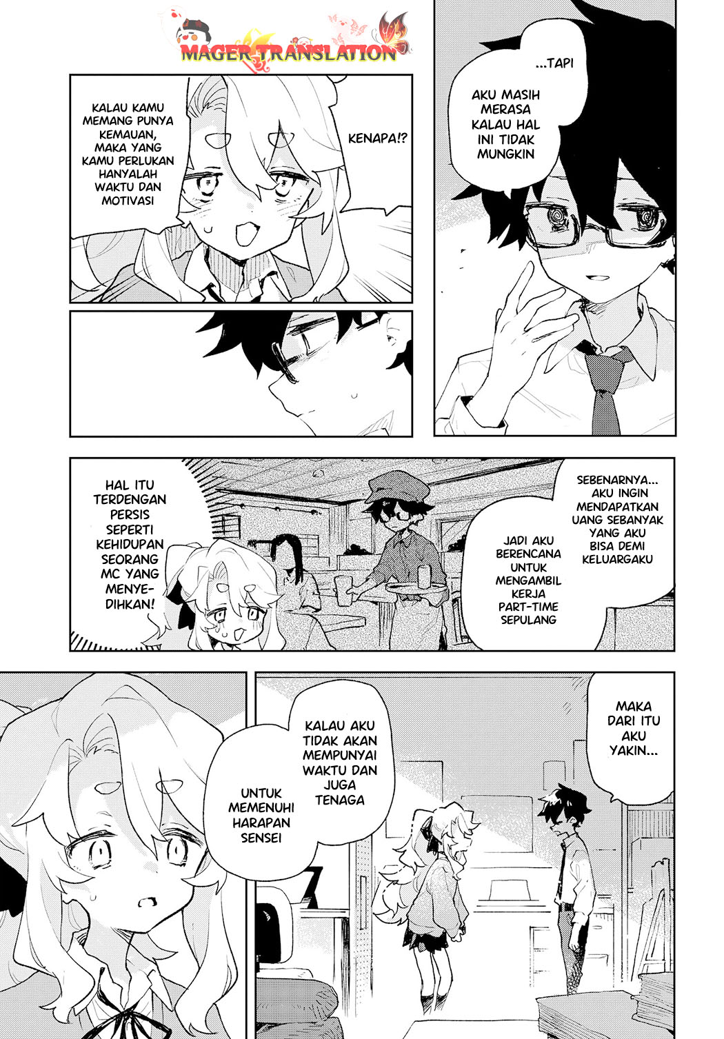 Kimi no Love o Misetekure! Vol. 1 Ch. 1 第46页