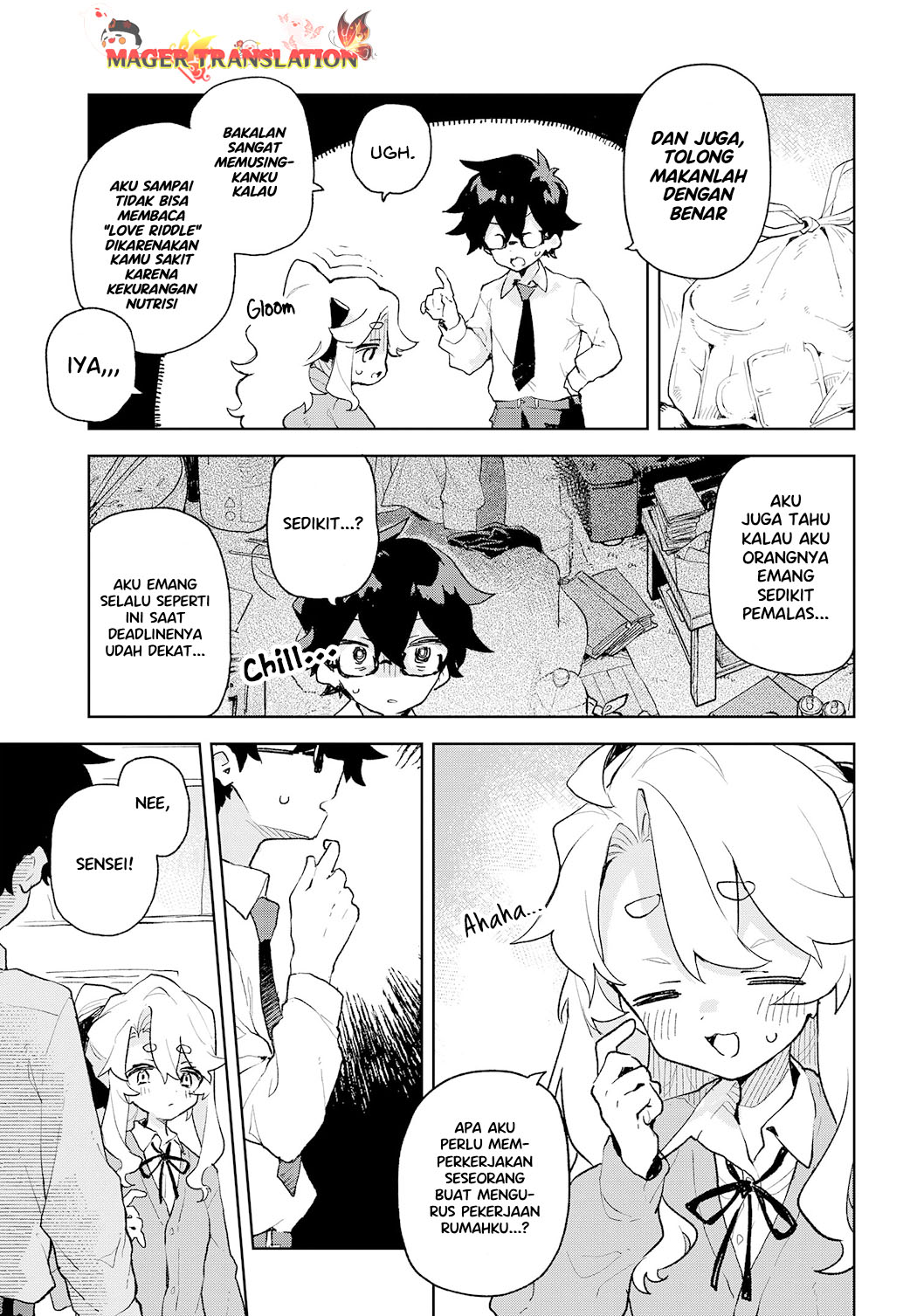Kimi no Love o Misetekure! Vol. 1 Ch. 1 第48页