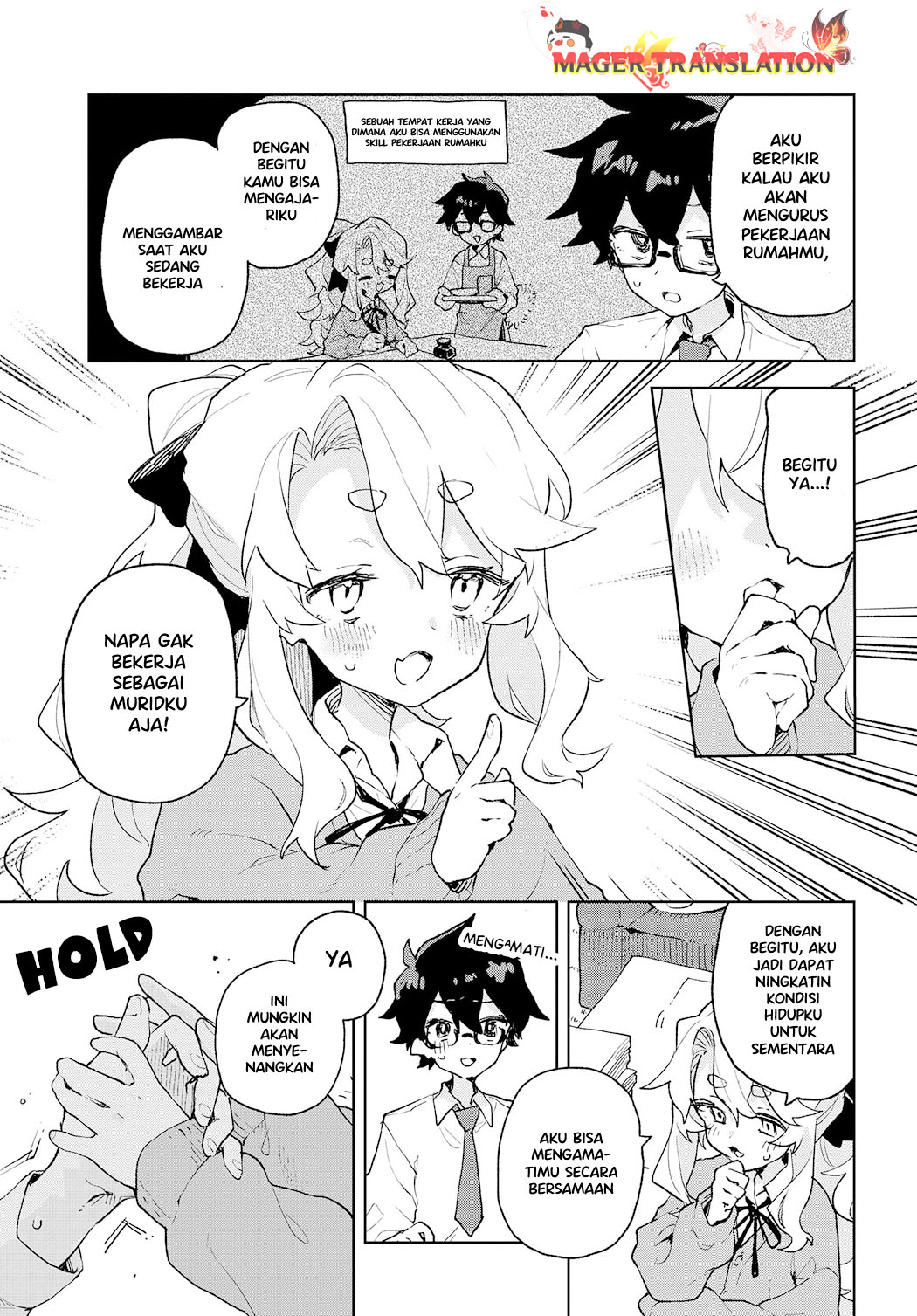 Kimi no Love o Misetekure! Vol. 1 Ch. 1 第50页