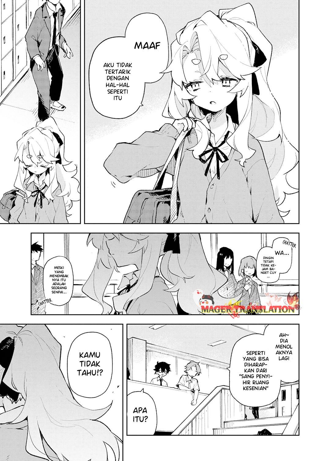 Kimi no Love o Misetekure! 第6页