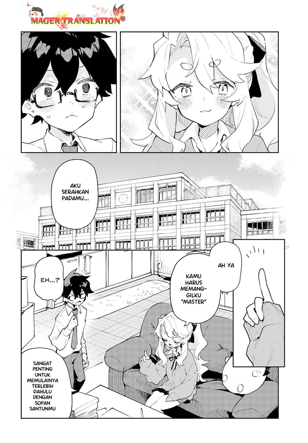 Kimi no Love o Misetekure! Vol. 1 Ch. 1 第53页