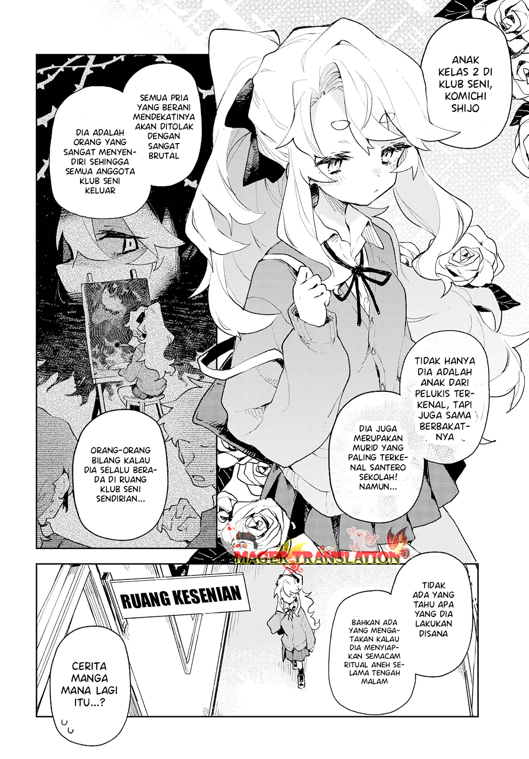 Kimi no Love o Misetekure! 第7页