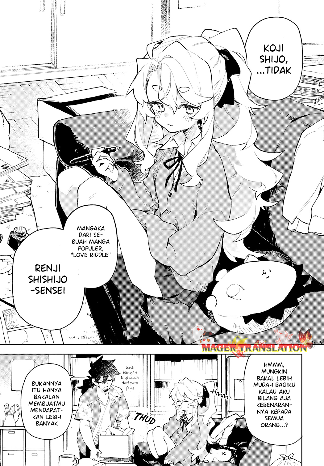 Kimi no Love o Misetekure! Vol. 1 Ch. 1 第10页