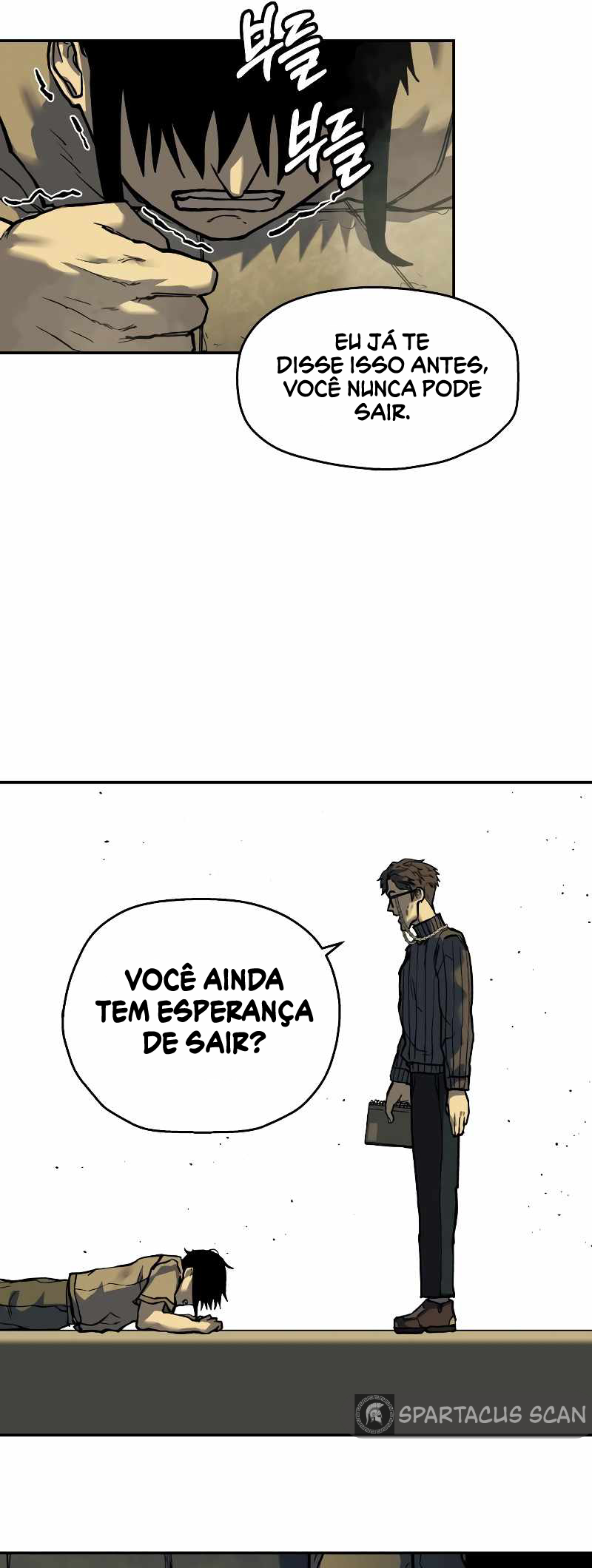 Jongmal eseo Saranamgi Ch. 1 第51页