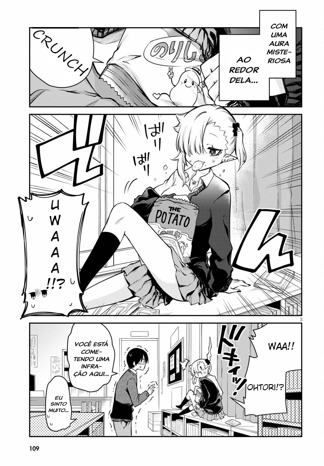 Chanto Suenai Kyuuketsuki-chan Vol. 1 Ch. 4 第4页