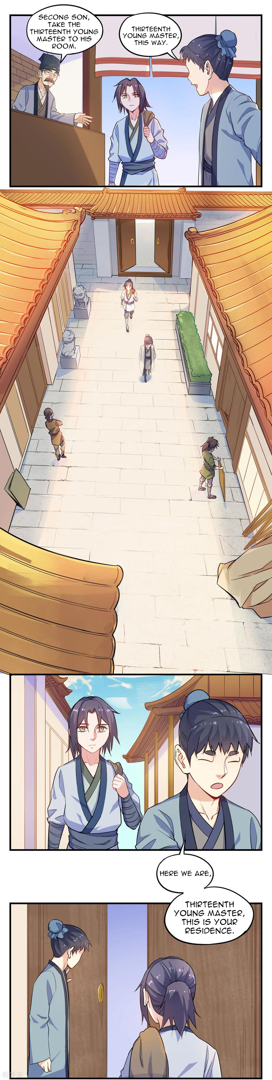 Trample on the River of Immortality Ch. 2 第18页