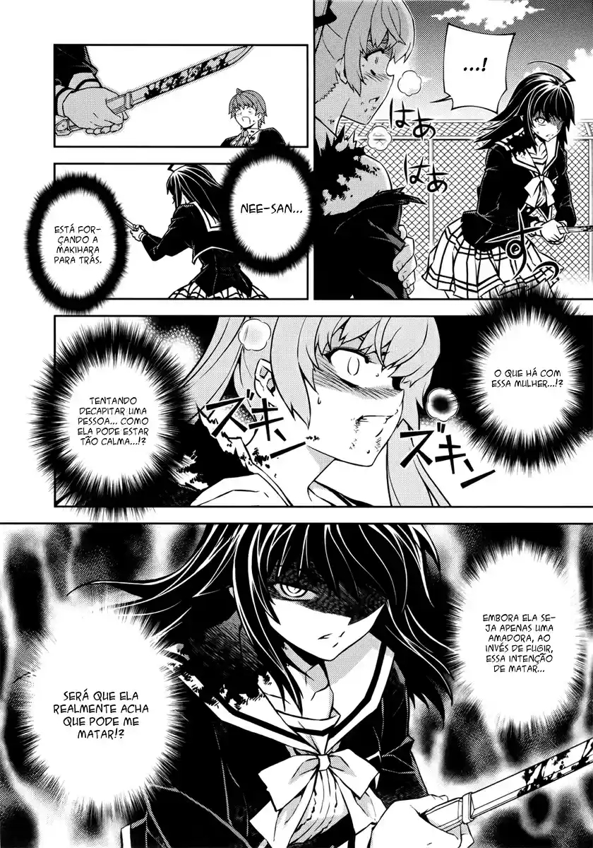 Re:BIRTH - The Lunatic Taker Presa 第12页