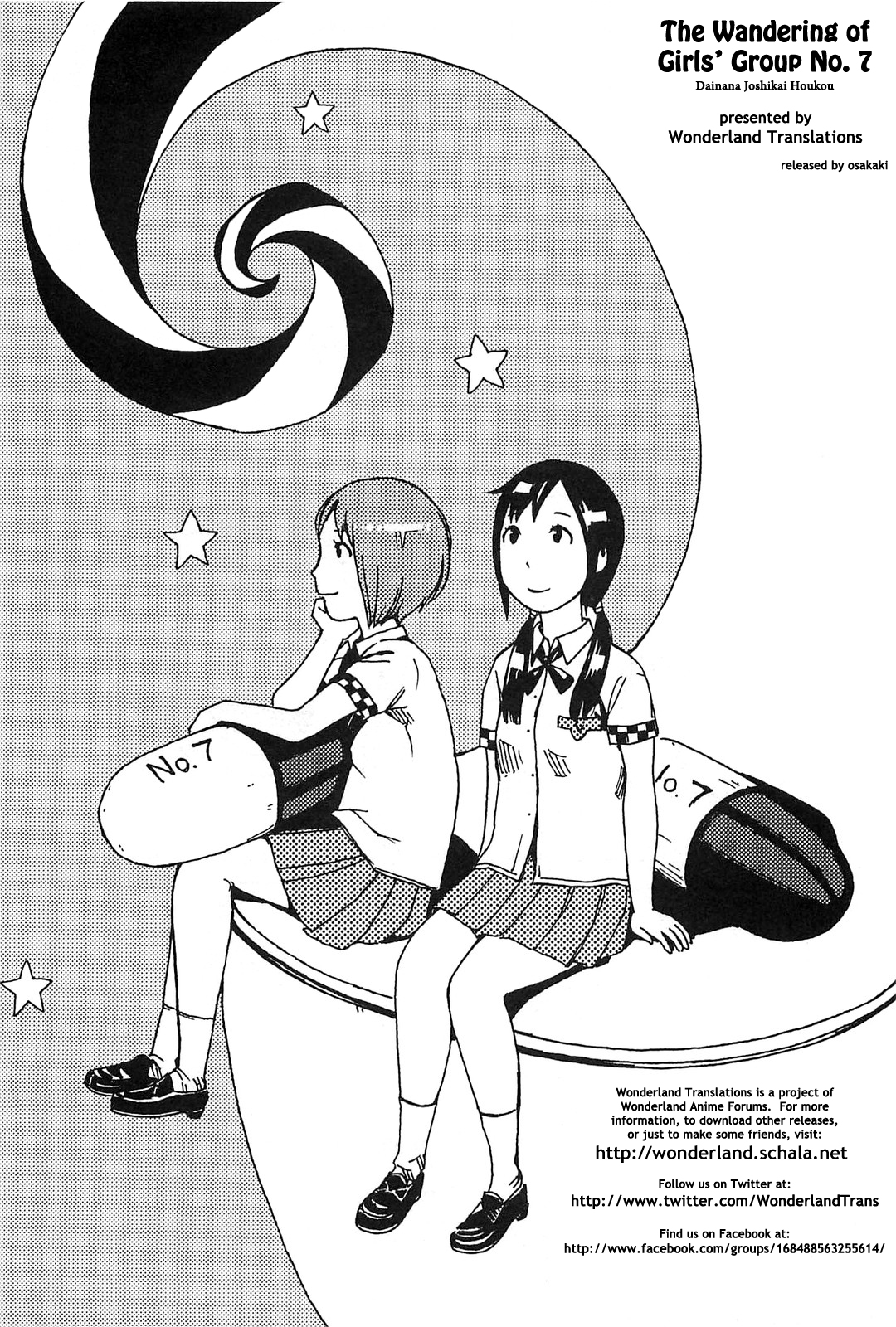 The Wandering of Girls' Pair No. 7 Digital Heaven / Extra Dates 第15页