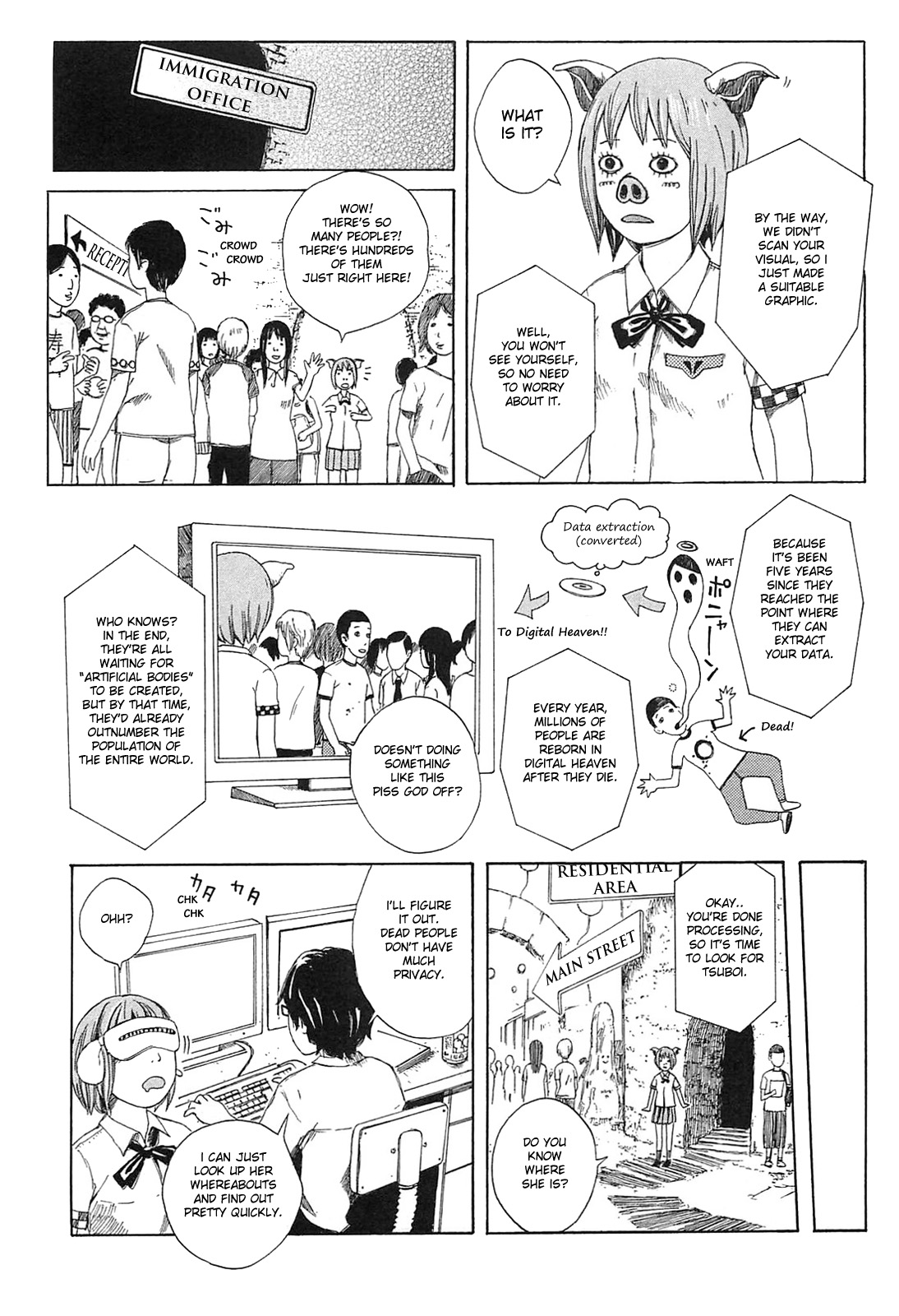 The Wandering of Girls' Pair No. 7 Digital Heaven / Extra Dates 第5页