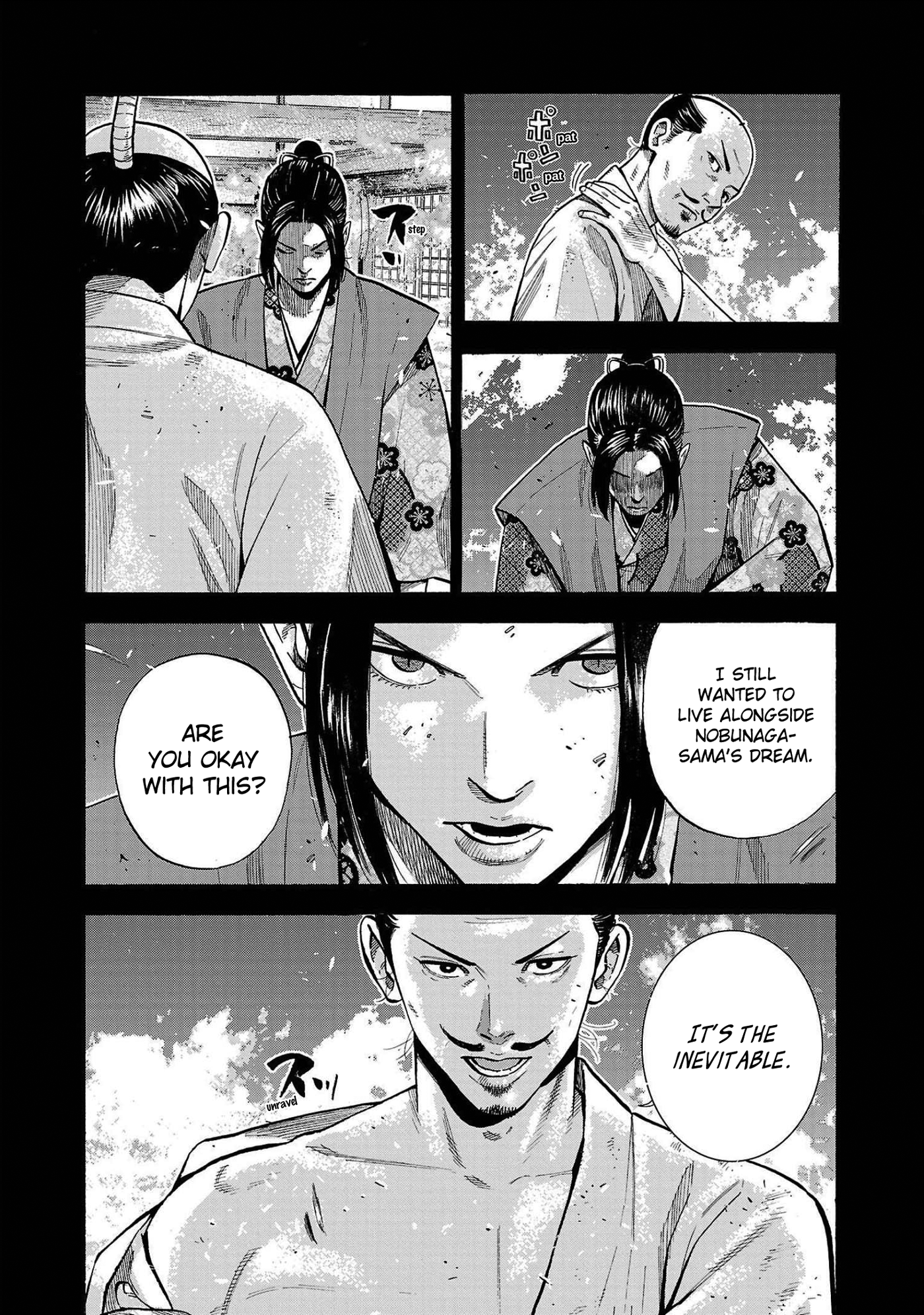Babanbabanban Vampire The Unpleasant Vampire 第19页