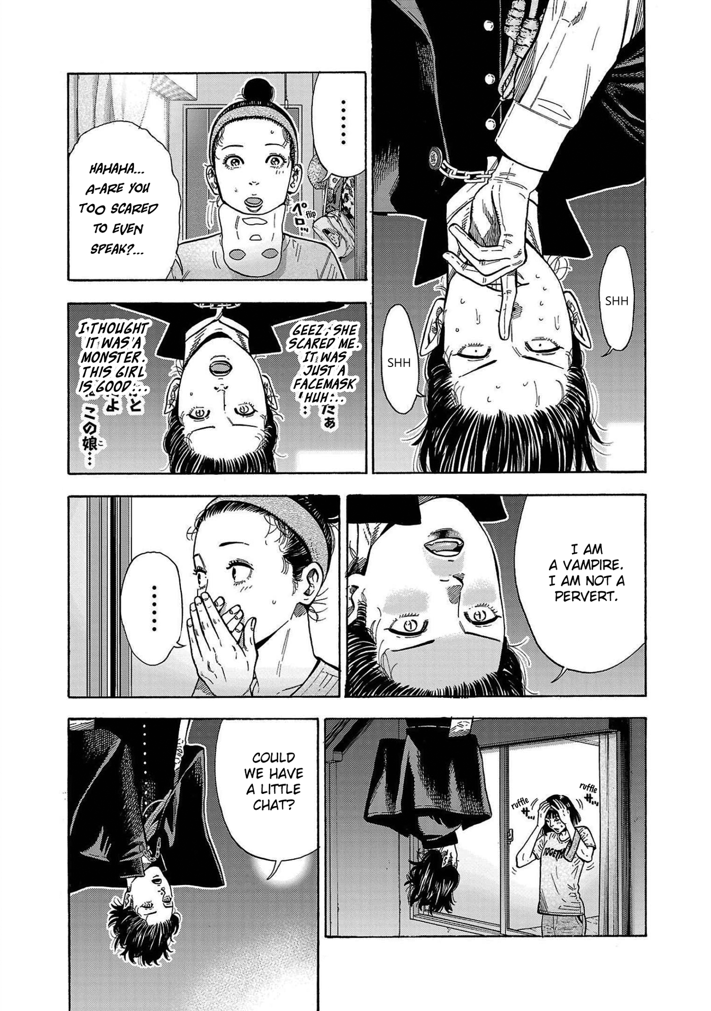 Babanbabanban Vampire The Unpleasant Vampire 第31页