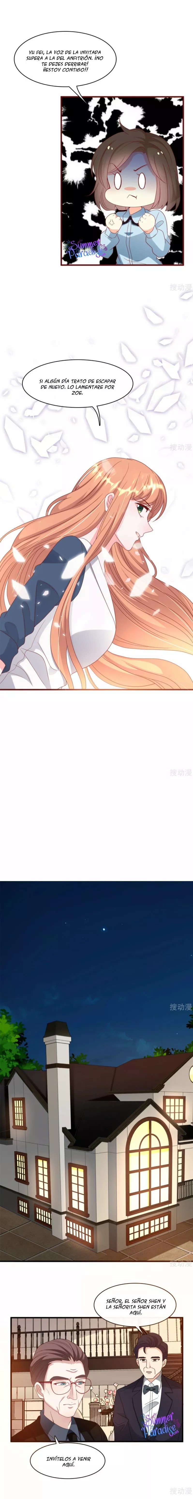 Little Cupid, Dad Is Here! Ch. 34 第11页