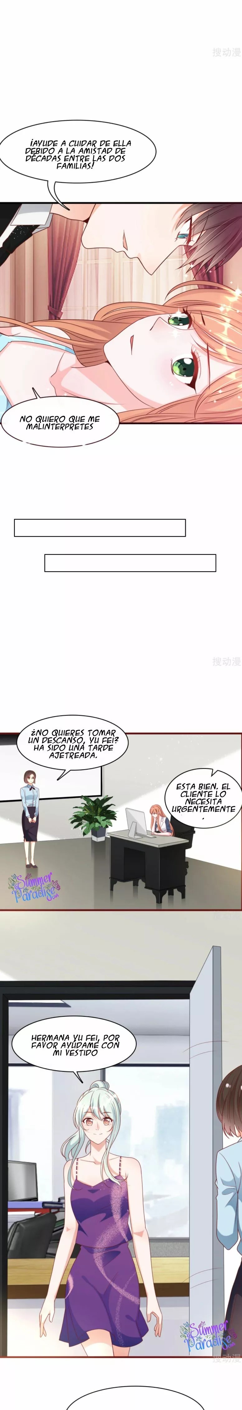 Little Cupid, Dad Is Here! 第8页
