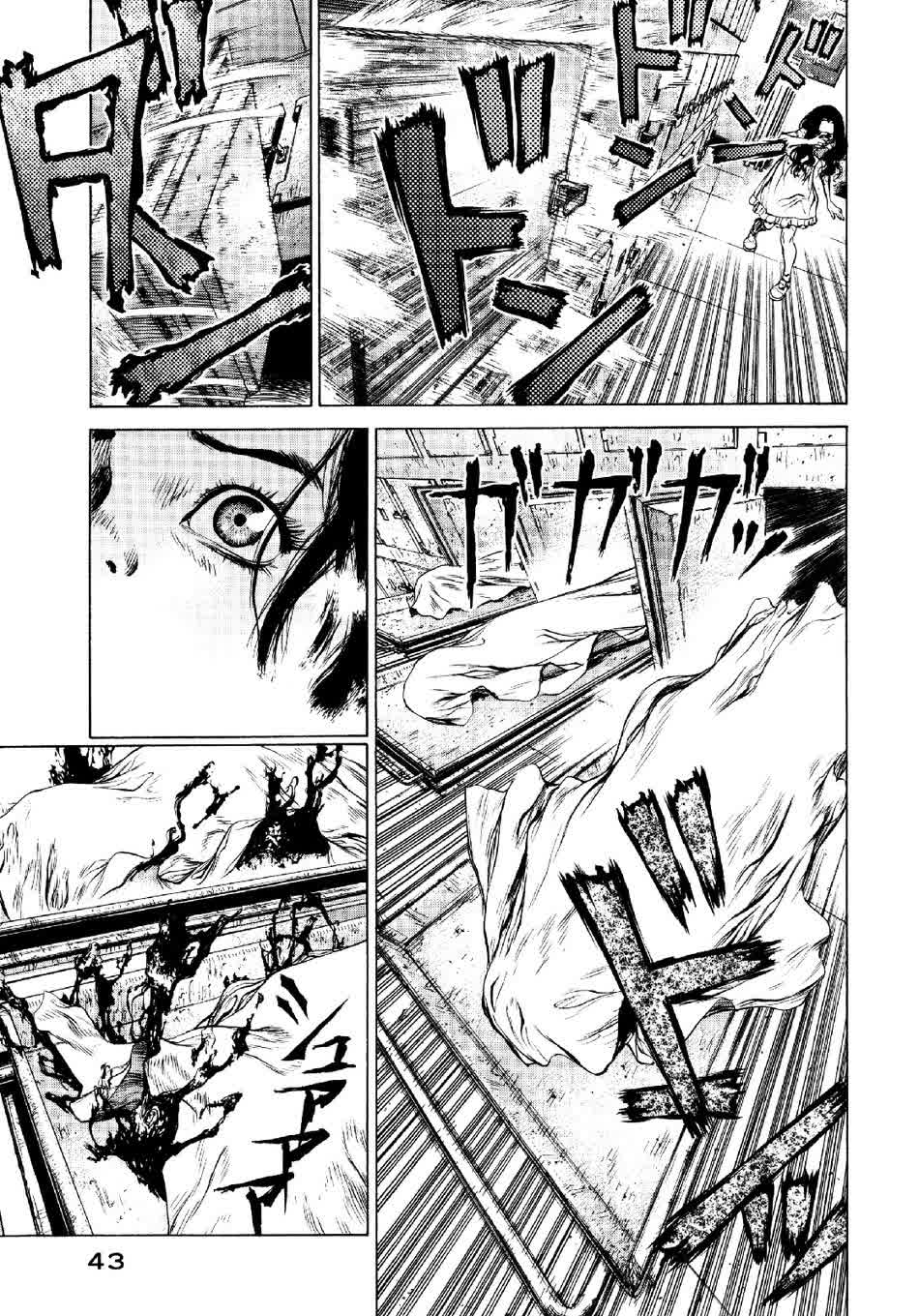 Raqiya O Pacto 第10页