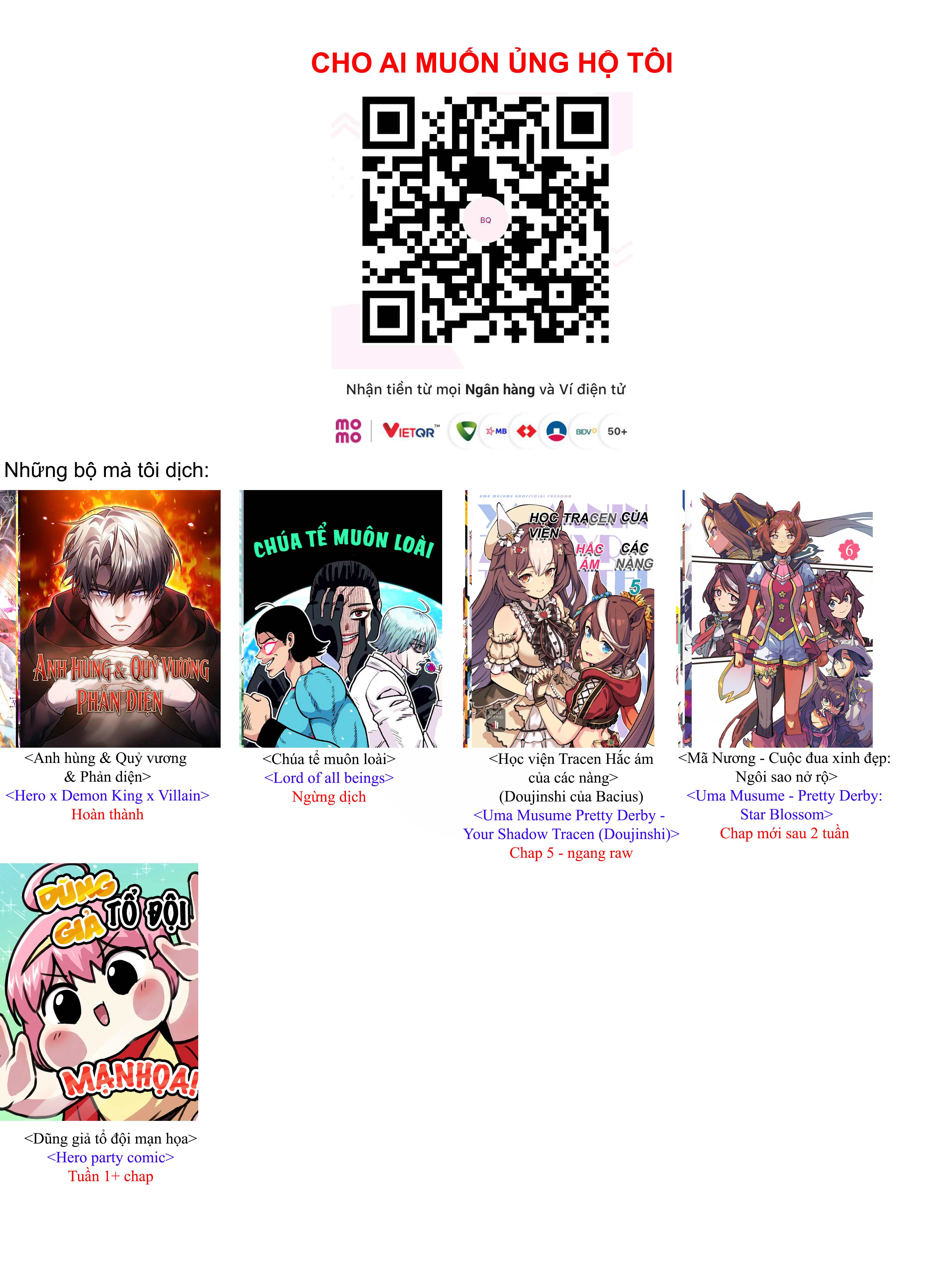Yongsa Party Manhwa Vol. 1 Ch. 1 第11页