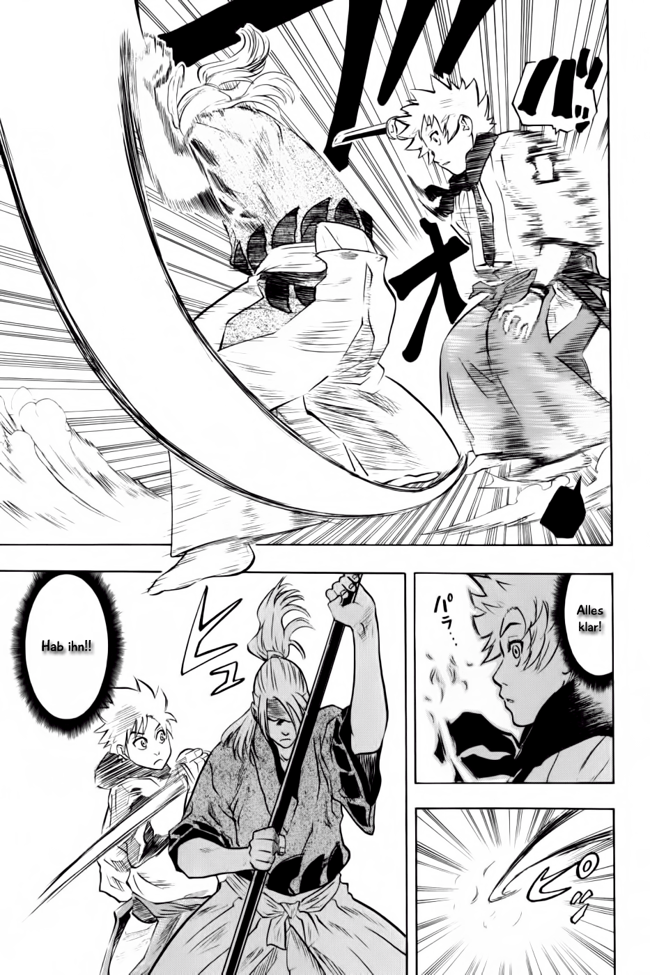 Gamaran Vol. 1 Ch. 4 第12页