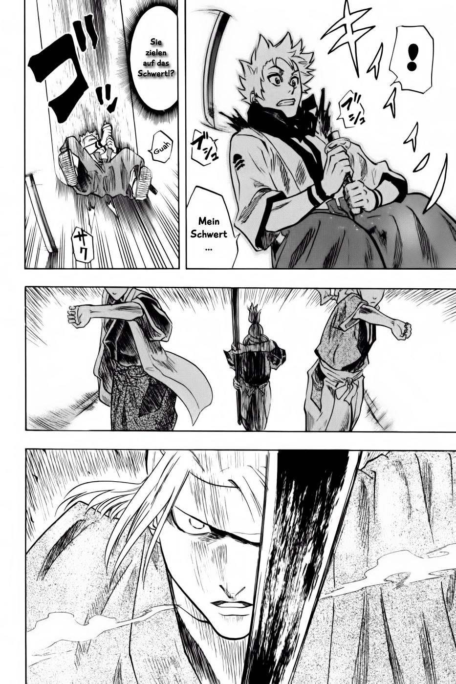 Gamaran Vol. 1 Ch. 4 第17页