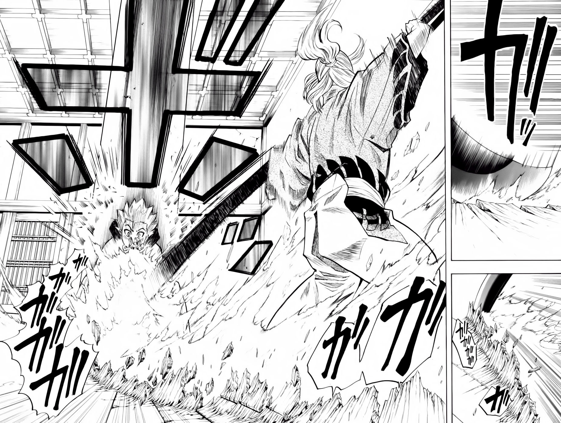 Gamaran Vol. 1 Ch. 4 第19页