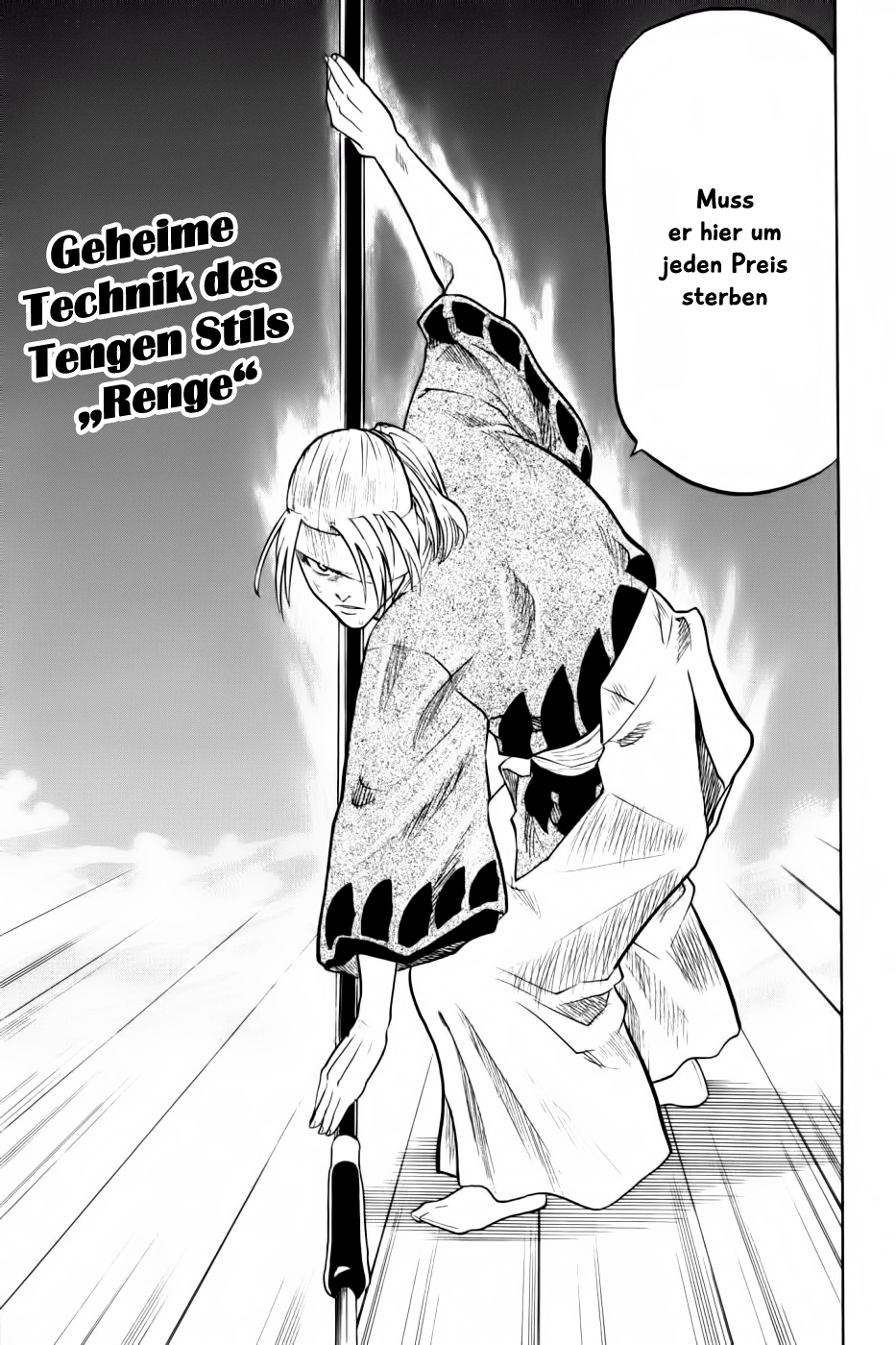 Gamaran Vol. 1 Ch. 4 第10页