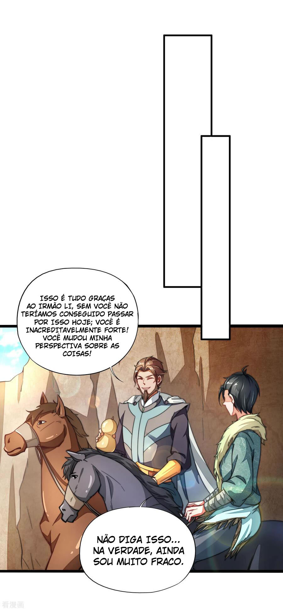 The Sacred Lord of Scorching Summer Ch. 3 第14页