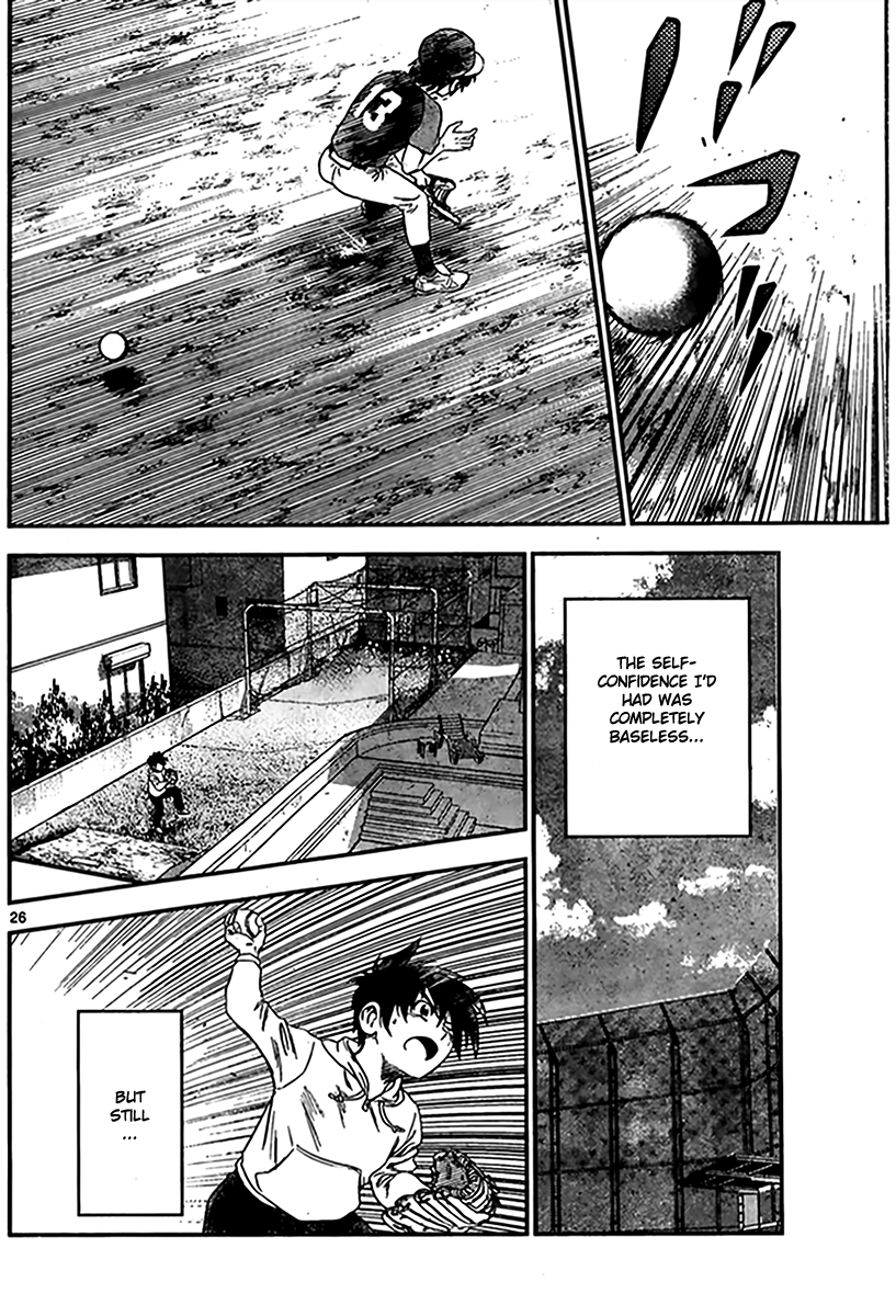 Major 2nd Daigo's Dream 第27页