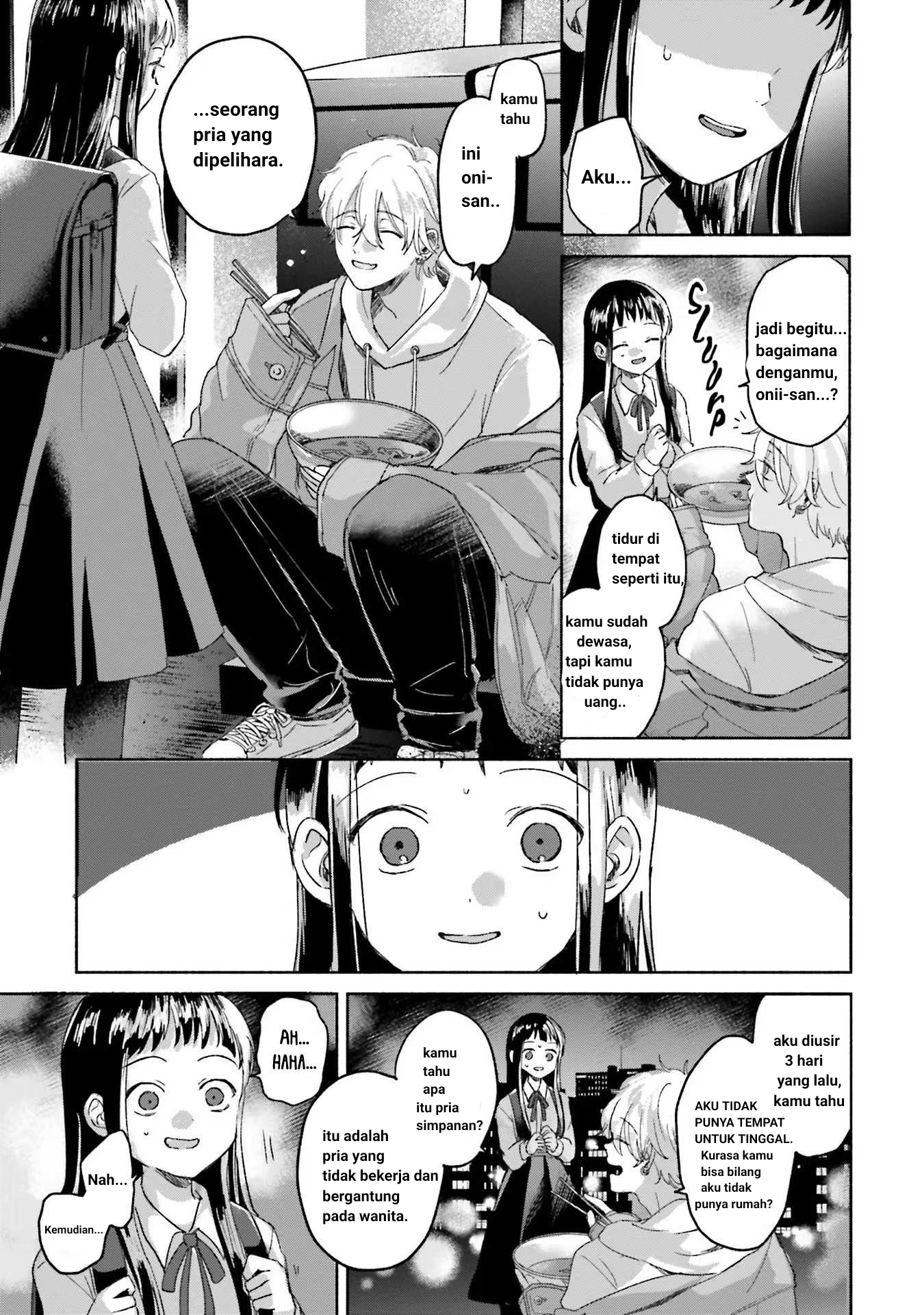 A Day With Rinko-chan Ch. 1 第12页